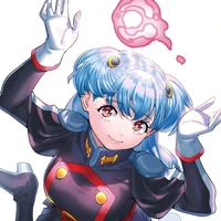 Bell Tsukiyono
