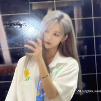 Từ Sở Văn(cô-XCW)