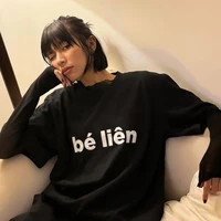 Đồng Ánh Quỳnh (cúnn)