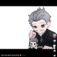 Thiên Quốc(sư phụ của TK)