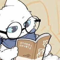 độc giả cutie