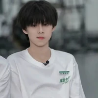Trần Tư Hãn
