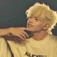 Nguyễn Đình Dương - Tez