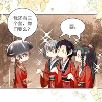 nhóm trường minh tông