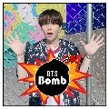 Suga