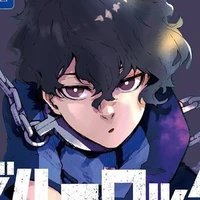 Kiyora Jin