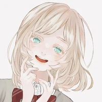 Akane Inui