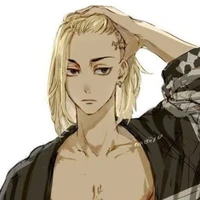 Ken Ryuguji(draken)