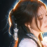 Tần Hi — Yêu Hoa Độc