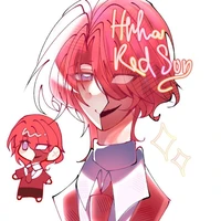 hiha mặt trời đỏ