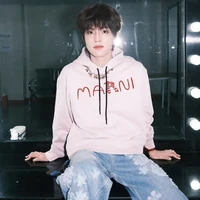 Trương Trạch Vũ (em)