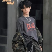 Trương Tuấn Hào (gã)