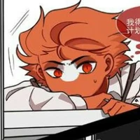 Nazi Germany (lúc bé)