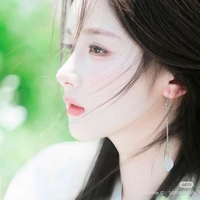 Thẩm Ly Ca