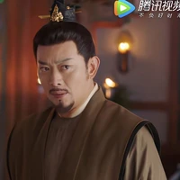 Tần Trung