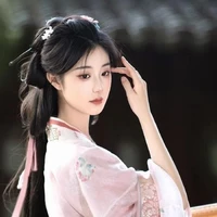 Ninh Hinh