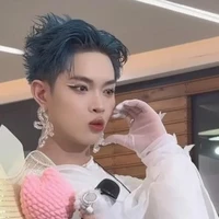 Pháp kiều (Mẹ An)