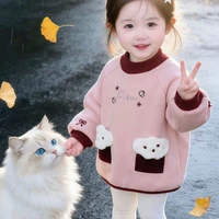 Thiên Lam - Mây { chị 3}