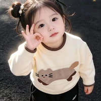 Thiên Nguyệt - Trăng { út }