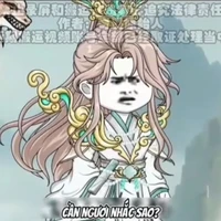 Quý Càn Dương ( Càn Dương )