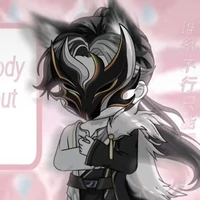 Nguyên thủy nhân ( nguyên huynh )