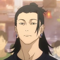 Geto Suguru