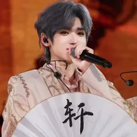 Tống Á Hiên - Tĩnh Vương Phi