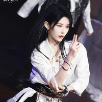 Từ Sở Văn/Từ Hạo Trạch