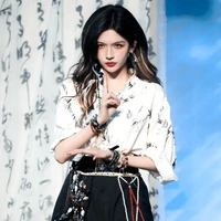 Diệp Thư Kỳ/Diệp Nguyệt Dung