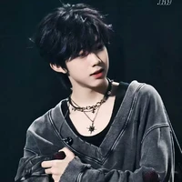 Trần Dịch Hằng