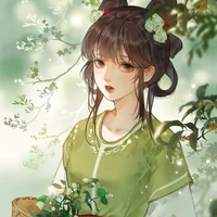 Trầm Uyên