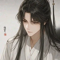 La Thiên Hàn - ny Linh Lăng