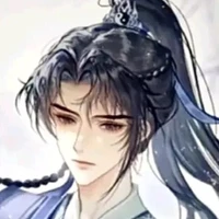 Chu hành Vân