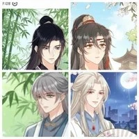 bốn vị sư huynh (thiếu ai tự trừ)