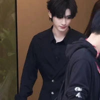 Đinh Trình Hâm