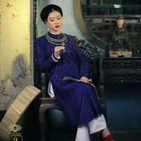 Trương Uyển Như[Bà Phúhộ]