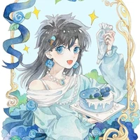 Nakamori Aoko