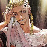 Ryuguji Ken