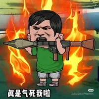 Bá Thường[Top]
