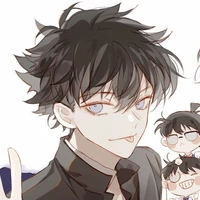 ᴋᴜʀᴏʙᴀ ᴋᴀɪᴛᴏ