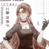 ᴋᴜᴅᴏ ʏᴜᴋɪᴋᴏ