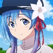 Hina