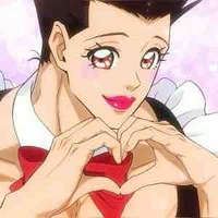 Barou (hệ thống)