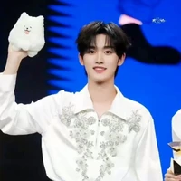 Đinh Trình Hâm _Hâm