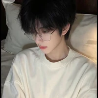 Hạ Thiên _ba Lâm