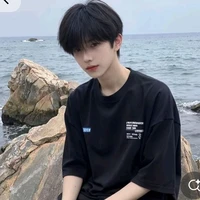 Hạ Tuấn _ah 2 Lâm