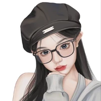 Cô Trâm Anh - giáo viên chủ nhiệm