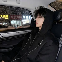 Diêm Vương