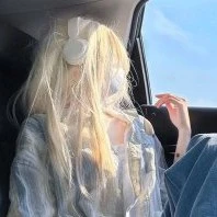 Nguyễn Ngọc Mai |út|