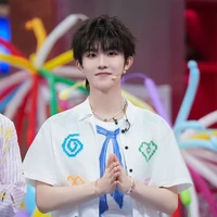 Tô Tân Hạo